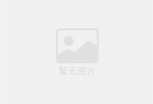 池州混凝土拆除公司的电话号码是多少？